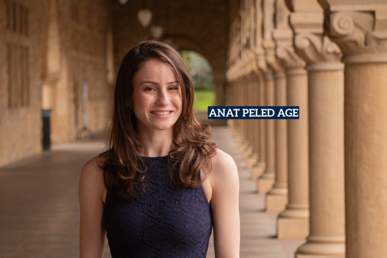Anat Peled Age Biography Career Education Family Lifestyle and Personal Life beccles museum